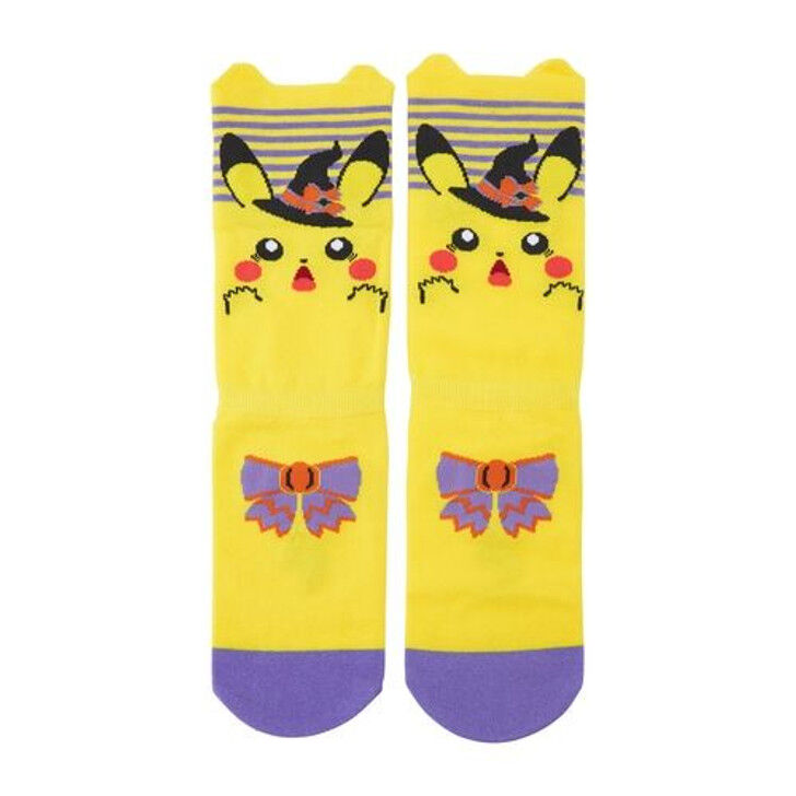Halloween Trick Or Treat Pokémon-Socken (16-20cm)